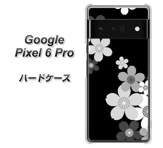 Google Pixel 6 Pro 高画質仕上げ 背面印刷 ハードケース【1334 桜のフレーム】