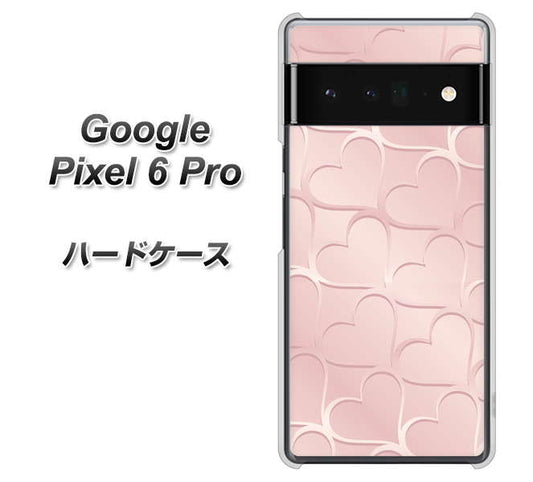 Google Pixel 6 Pro 高画質仕上げ 背面印刷 ハードケース【1340 かくれハート（ローズピンク）】