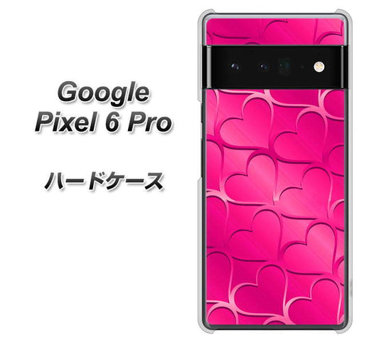 Google Pixel 6 Pro 高画質仕上げ 背面印刷 ハードケース【1347 かくれハート（ショッキングピンク）】