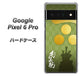Google Pixel 6 Pro 高画質仕上げ 背面印刷 ハードケース【AB815 毛利元就 シルエットと家紋】