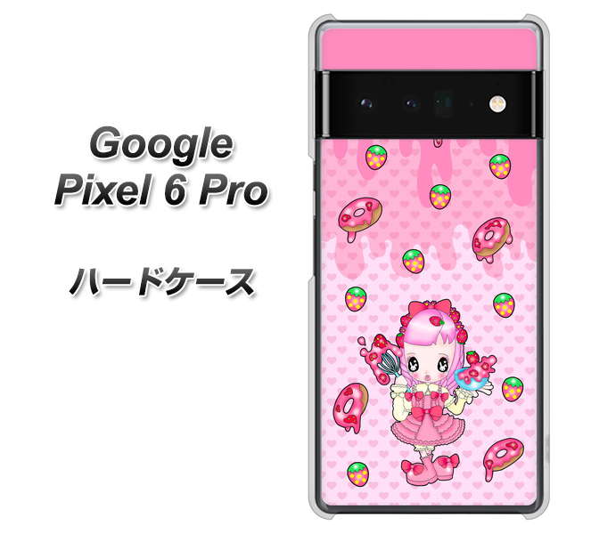 Google Pixel 6 Pro 高画質仕上げ 背面印刷 ハードケース【AG816 ストロベリードーナツ（水玉ピンク）】