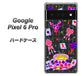 Google Pixel 6 Pro 高画質仕上げ 背面印刷 ハードケース【AG818 トランプティー（黒）】