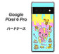 Google Pixel 6 Pro 高画質仕上げ 背面印刷 ハードケース【AG821 ハニベア（水玉水色）】