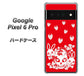 Google Pixel 6 Pro 高画質仕上げ 背面印刷 ハードケース【AG838 苺兎（赤）】