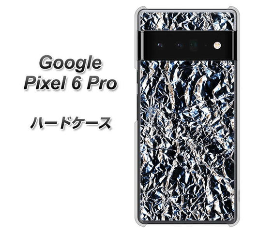 Google Pixel 6 Pro 高画質仕上げ 背面印刷 ハードケース【EK835 スタイリッシュアルミシルバー】