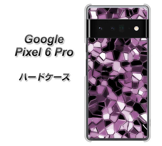 Google Pixel 6 Pro 高画質仕上げ 背面印刷 ハードケース【EK837 テクニカルミラーパープル】