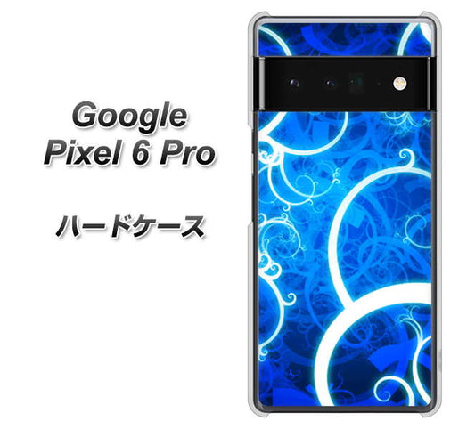 Google Pixel 6 Pro 高画質仕上げ 背面印刷 ハードケース【EK850 神秘の草】
