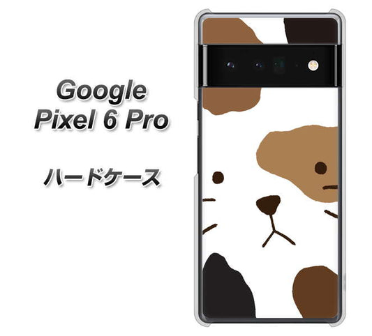 Google Pixel 6 Pro 高画質仕上げ 背面印刷 ハードケース【IA801 みけ】
