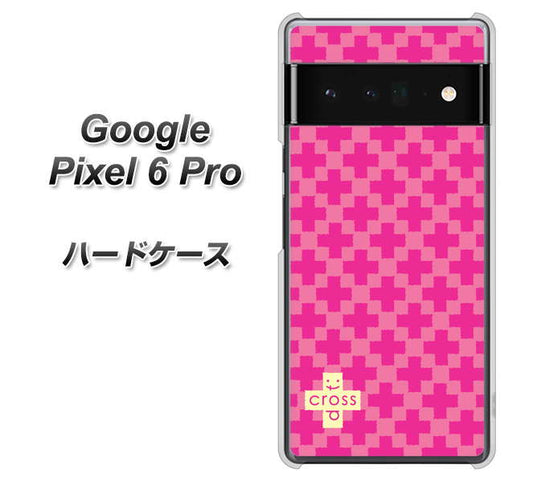 Google Pixel 6 Pro 高画質仕上げ 背面印刷 ハードケース【IB901 クロスドット_ピンク】