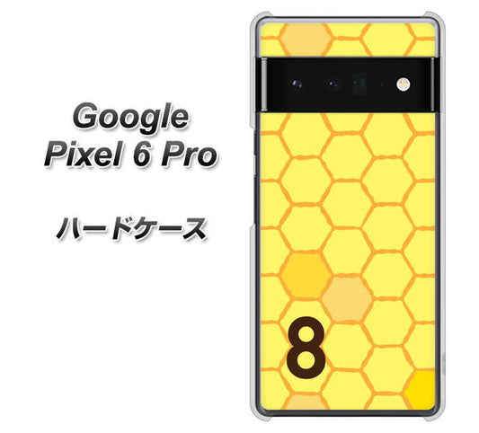 Google Pixel 6 Pro 高画質仕上げ 背面印刷 ハードケース【IB913 はちの巣】