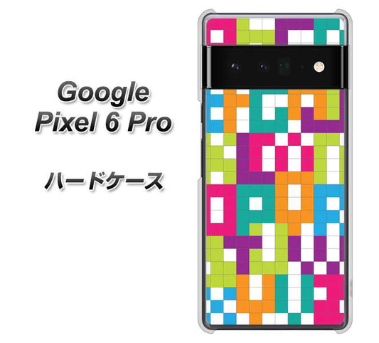 Google Pixel 6 Pro 高画質仕上げ 背面印刷 ハードケース【IB916 ブロックアルファベット】