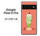 Google Pixel 6 Pro 高画質仕上げ 背面印刷 ハードケース【MA900 クリームソーダ】