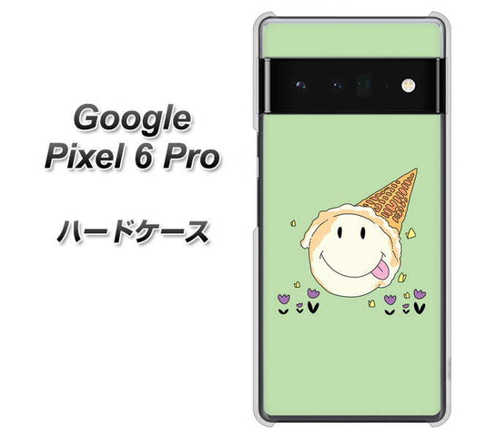 Google Pixel 6 Pro 高画質仕上げ 背面印刷 ハードケース【MA902 アイスクリーム】