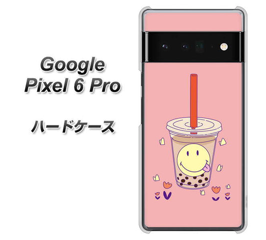 Google Pixel 6 Pro 高画質仕上げ 背面印刷 ハードケース【MA903 タピオカ】