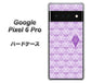 Google Pixel 6 Pro 高画質仕上げ 背面印刷 ハードケース【MA918 パターン ミミズク】