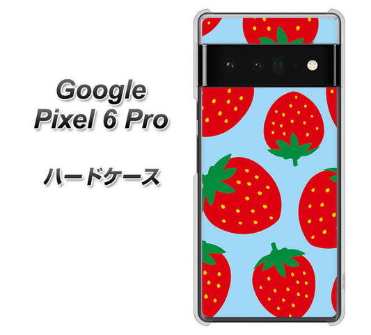 Google Pixel 6 Pro 高画質仕上げ 背面印刷 ハードケース【SC821 大きいイチゴ模様レッドとブルー】