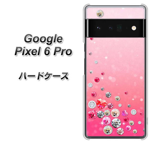 Google Pixel 6 Pro 高画質仕上げ 背面印刷 ハードケース【SC822 スワロデコ風プリント】