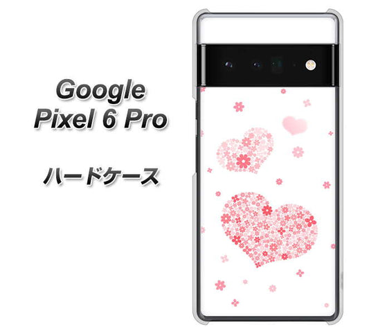 Google Pixel 6 Pro 高画質仕上げ 背面印刷 ハードケース【SC824 ピンクのハート】