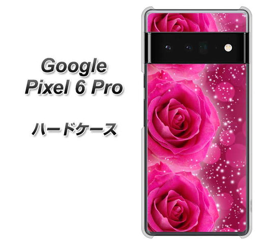 Google Pixel 6 Pro 高画質仕上げ 背面印刷 ハードケース【VA815 3連のバラ】