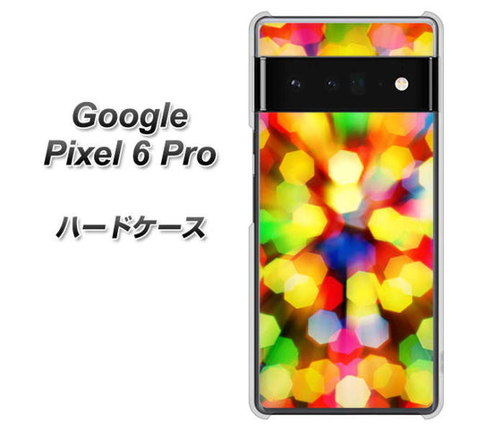 Google Pixel 6 Pro 高画質仕上げ 背面印刷 ハードケース【VA874 未来へのワープ】