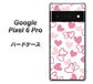 Google Pixel 6 Pro 高画質仕上げ 背面印刷 ハードケース【VA929 ハートがいっぱい ピンク】