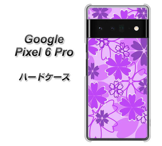 Google Pixel 6 Pro 高画質仕上げ 背面印刷 ハードケース【VA960 重なり合う花 パープル】