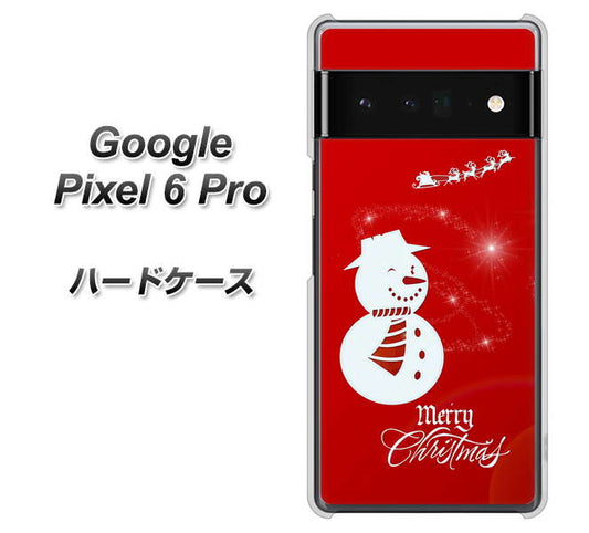 Google Pixel 6 Pro 高画質仕上げ 背面印刷 ハードケース【XA802 ウインク雪だるま】