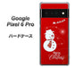 Google Pixel 6 Pro 高画質仕上げ 背面印刷 ハードケース【XA802 ウインク雪だるま】