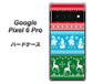 Google Pixel 6 Pro 高画質仕上げ 背面印刷 ハードケース【XA807 X'masモチーフ】