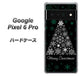Google Pixel 6 Pro 高画質仕上げ 背面印刷 ハードケース【XA808 聖なるツリー】