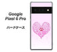 Google Pixel 6 Pro 高画質仕上げ 背面印刷 ハードケース【YA956 ハート03 素材クリア】