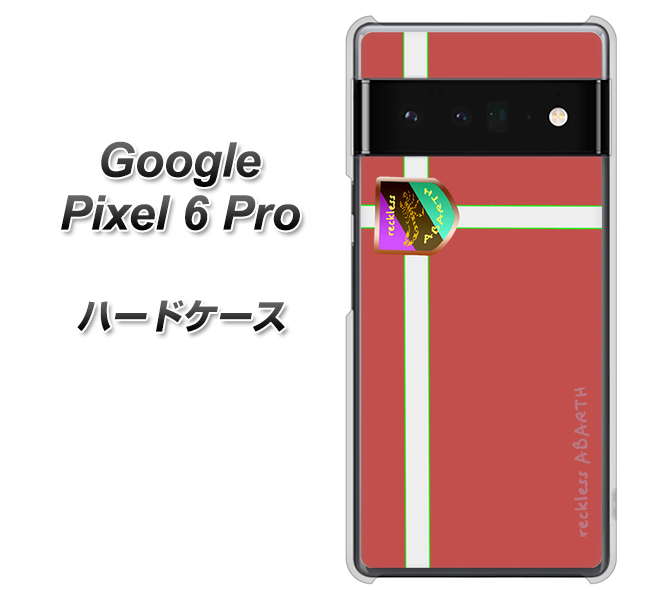 Google Pixel 6 Pro 高画質仕上げ 背面印刷 ハードケース【YC934 アバルト05】