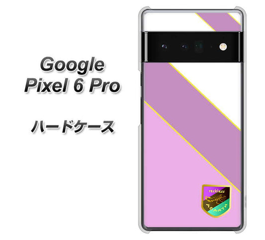 Google Pixel 6 Pro 高画質仕上げ 背面印刷 ハードケース【YC939 アバルト10】