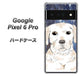 Google Pixel 6 Pro 高画質仕上げ 背面印刷 ハードケース【YD820 ラブラドールレトリバー01】