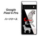 Google Pixel 6 Pro 高画質仕上げ 背面印刷 ハードケース【YD822 ラブラドールレトリバー03】