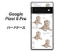 Google Pixel 6 Pro 高画質仕上げ 背面印刷 ハードケース【YD823 ラブラドールレトリバー04】