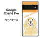 Google Pixel 6 Pro 高画質仕上げ 背面印刷 ハードケース【YD827 ゴールデンレトリバー03】