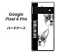 Google Pixel 6 Pro 高画質仕上げ 背面印刷 ハードケース【YD850 ボストンテリア01】