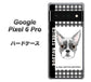 Google Pixel 6 Pro 高画質仕上げ 背面印刷 ハードケース【YD851 ボストンテリア02】