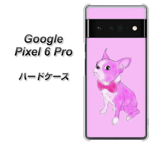 Google Pixel 6 Pro 高画質仕上げ 背面印刷 ハードケース【YD852 ボストンテリア03】