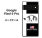 Google Pixel 6 Pro 高画質仕上げ 背面印刷 ハードケース【YD854 ボストンテリア05】