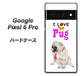 Google Pixel 6 Pro 高画質仕上げ 背面印刷 ハードケース【YD858 パグ04】