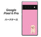 Google Pixel 6 Pro 高画質仕上げ 背面印刷 ハードケース【YJ061 トイプードルアプリコット（ピンク）】
