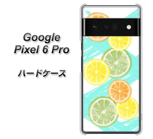 Google Pixel 6 Pro 高画質仕上げ 背面印刷 ハードケース【YJ183 オレンジライム】