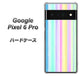 Google Pixel 6 Pro 高画質仕上げ 背面印刷 ハードケース【YJ313 ストライプ レインボー】