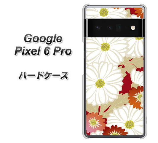 Google Pixel 6 Pro 高画質仕上げ 背面印刷 ハードケース【YJ322 和柄 菊】