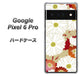 Google Pixel 6 Pro 高画質仕上げ 背面印刷 ハードケース【YJ322 和柄 菊】