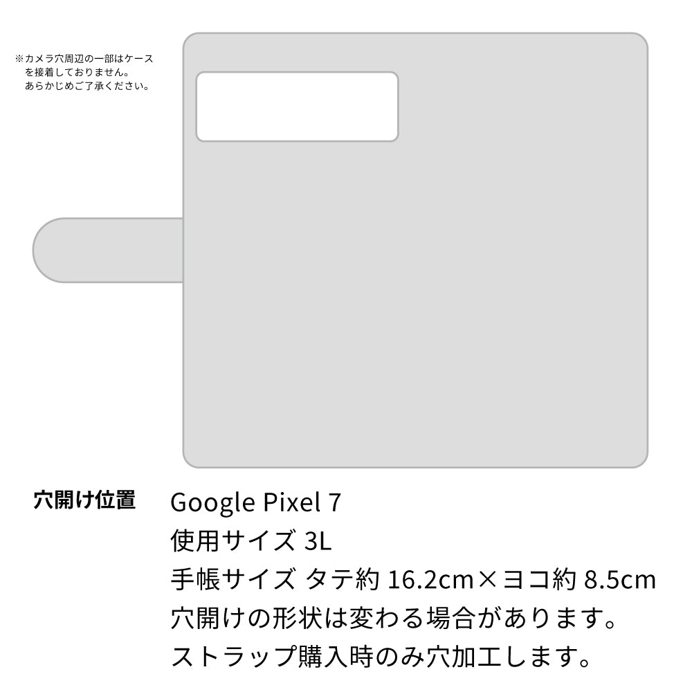 Google Pixel 7 水玉帆布×本革仕立て 手帳型ケース