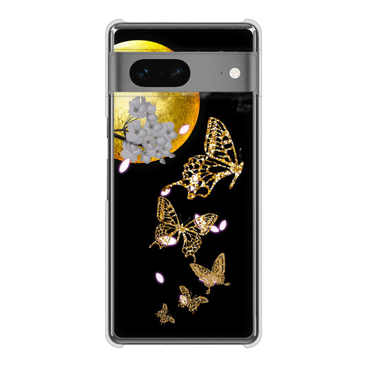 Google Pixel 7 高画質仕上げ 背面印刷 ハードケース 【1150 月に昇る蝶】