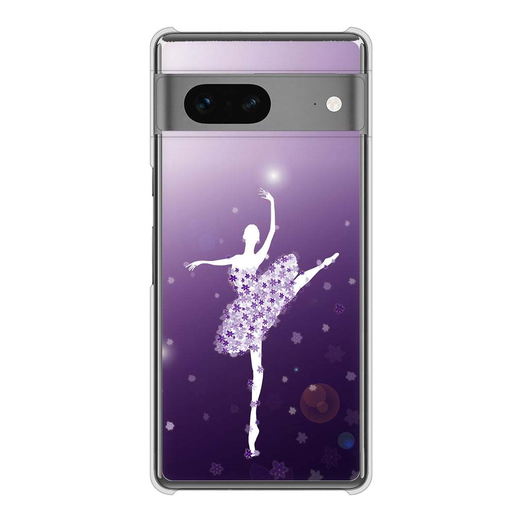 Google Pixel 7 高画質仕上げ 背面印刷 ハードケース 【1256 バレリーナ】